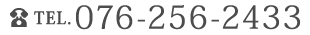 フリーダイヤル：0800-200-9006